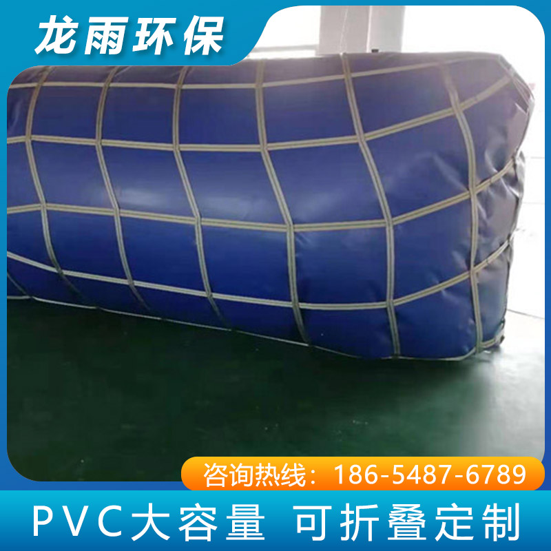 橋梁預(yù)壓水袋